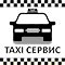 Такси Дивноморское 24
